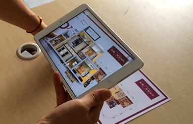 Responsive image